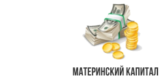 kapital1